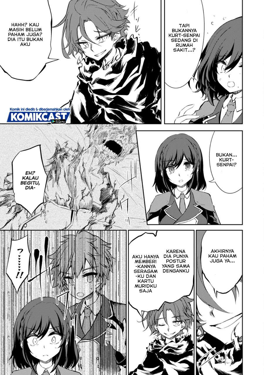 image-komik-moto-saikyou-no-kenshi-wa-isekai-mahou-ni-akogareru-chapter-35-2/11