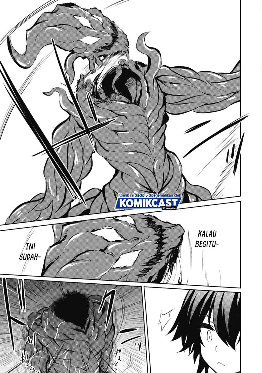 image-komik-moto-saikyou-no-kenshi-wa-isekai-mahou-ni-akogareru-chapter-36-16/26