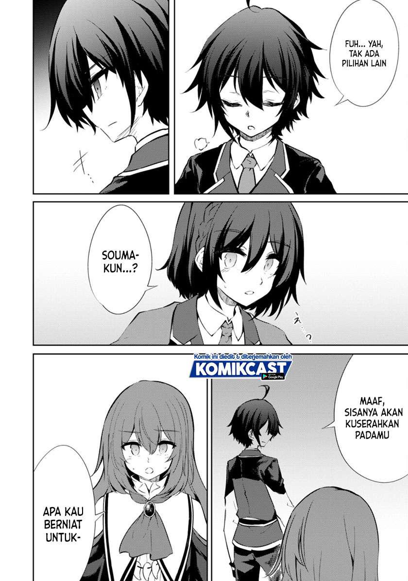 image-komik-moto-saikyou-no-kenshi-wa-isekai-mahou-ni-akogareru-chapter-36-19/26