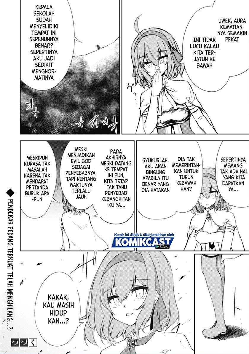 image-komik-moto-saikyou-no-kenshi-wa-isekai-mahou-ni-akogareru-chapter-36-25/26