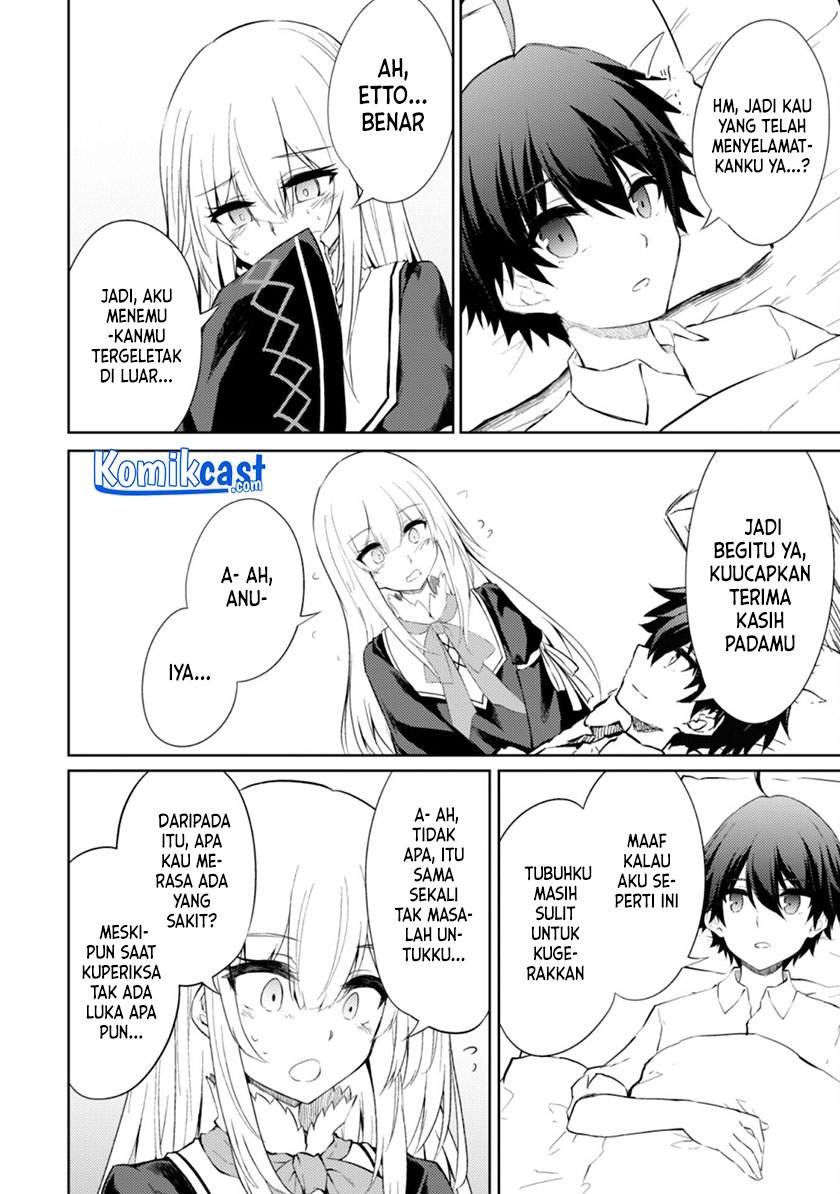 image-komik-moto-saikyou-no-kenshi-wa-isekai-mahou-ni-akogareru-chapter-37-17/21