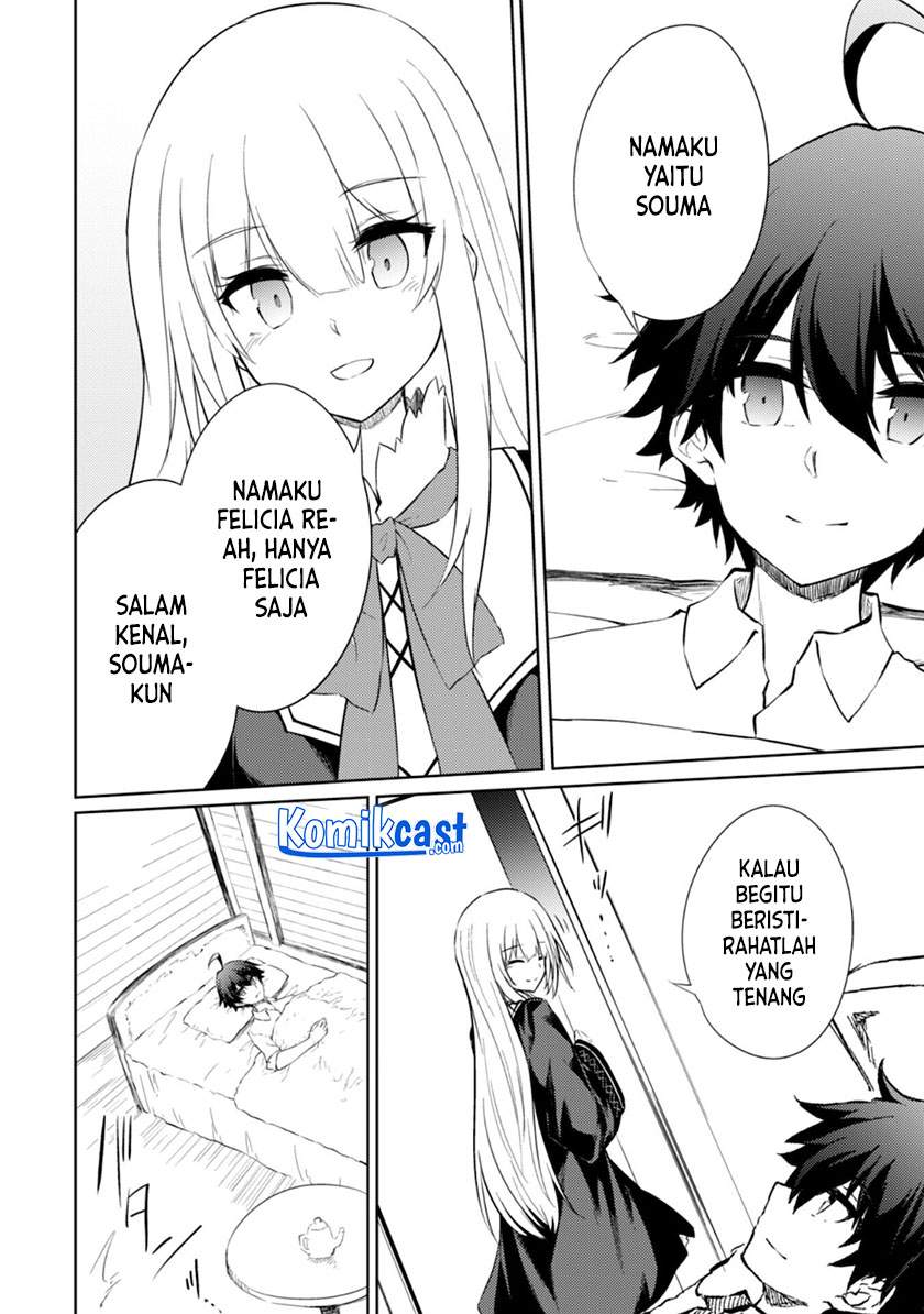 image-komik-moto-saikyou-no-kenshi-wa-isekai-mahou-ni-akogareru-chapter-37-19/21