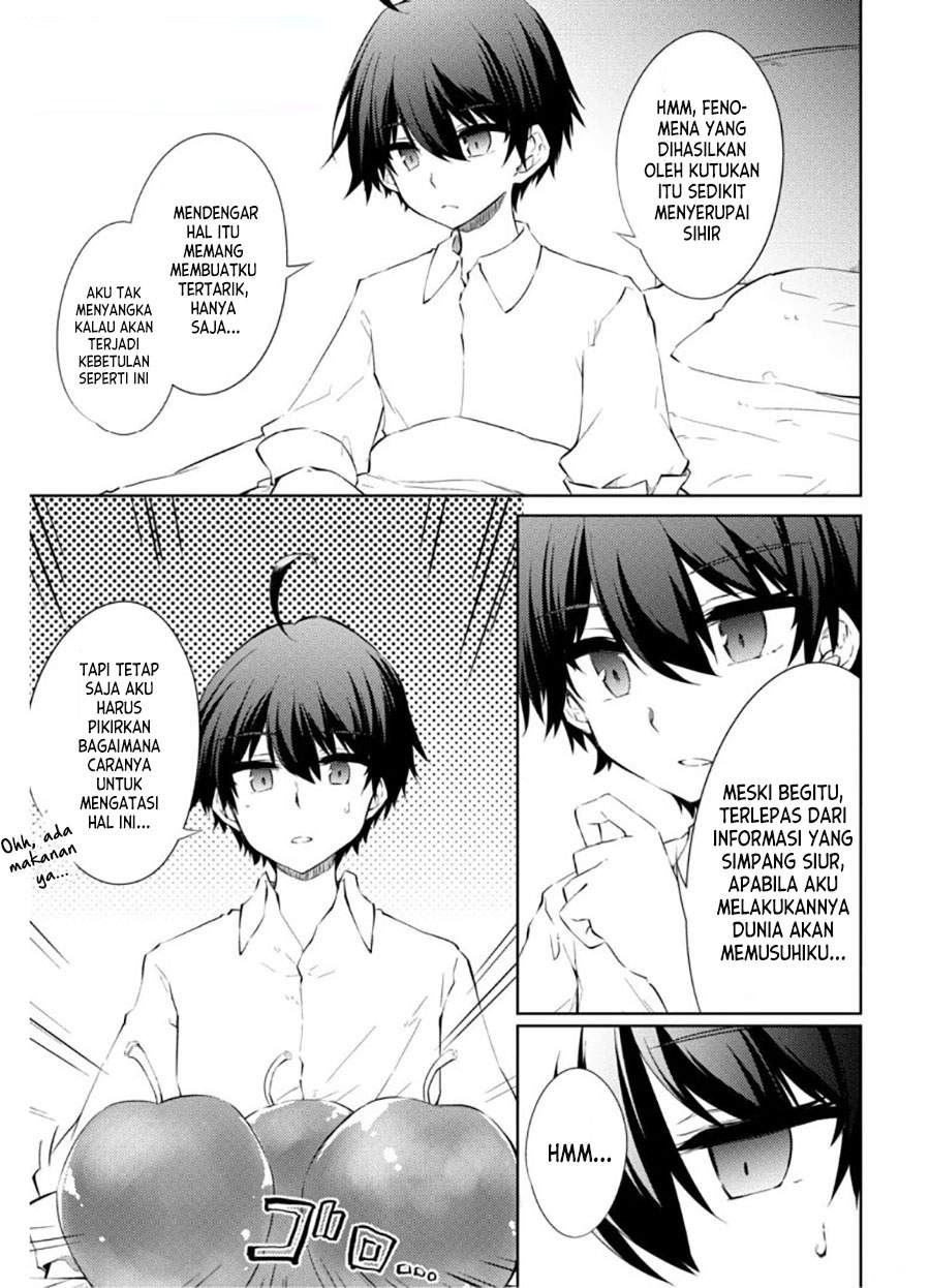 image-komik-moto-saikyou-no-kenshi-wa-isekai-mahou-ni-akogareru-chapter-38-2/18