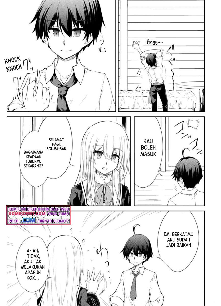 image-komik-moto-saikyou-no-kenshi-wa-isekai-mahou-ni-akogareru-chapter-38-4/18