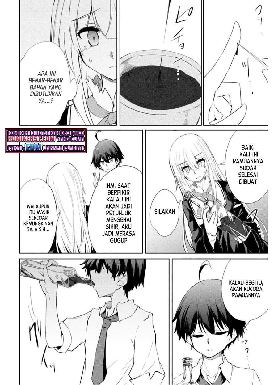 image-komik-moto-saikyou-no-kenshi-wa-isekai-mahou-ni-akogareru-chapter-38-13/18