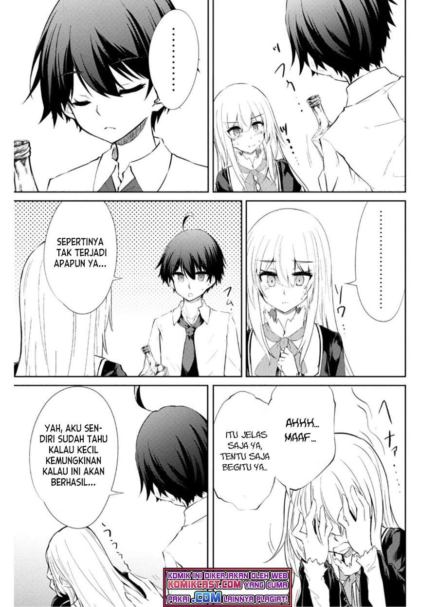 image-komik-moto-saikyou-no-kenshi-wa-isekai-mahou-ni-akogareru-chapter-38-14/18