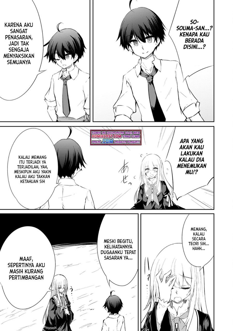 image-komik-moto-saikyou-no-kenshi-wa-isekai-mahou-ni-akogareru-chapter-39-16/20