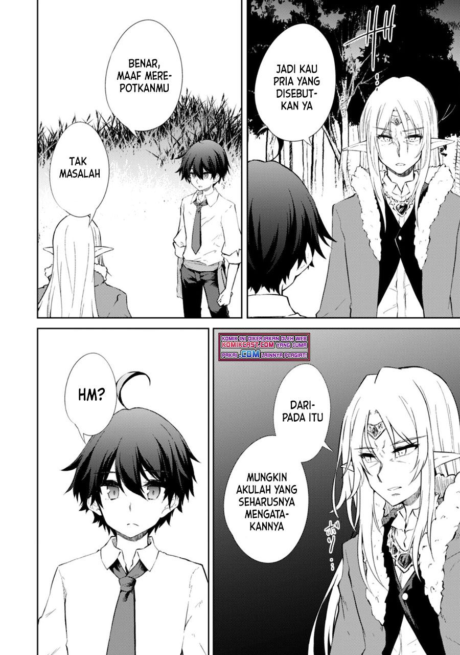 image-komik-moto-saikyou-no-kenshi-wa-isekai-mahou-ni-akogareru-chapter-40-25/33