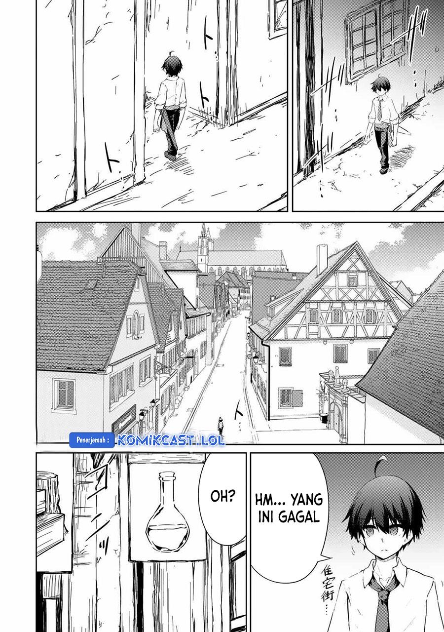 image-komik-moto-saikyou-no-kenshi-wa-isekai-mahou-ni-akogareru-chapter-45-19/24