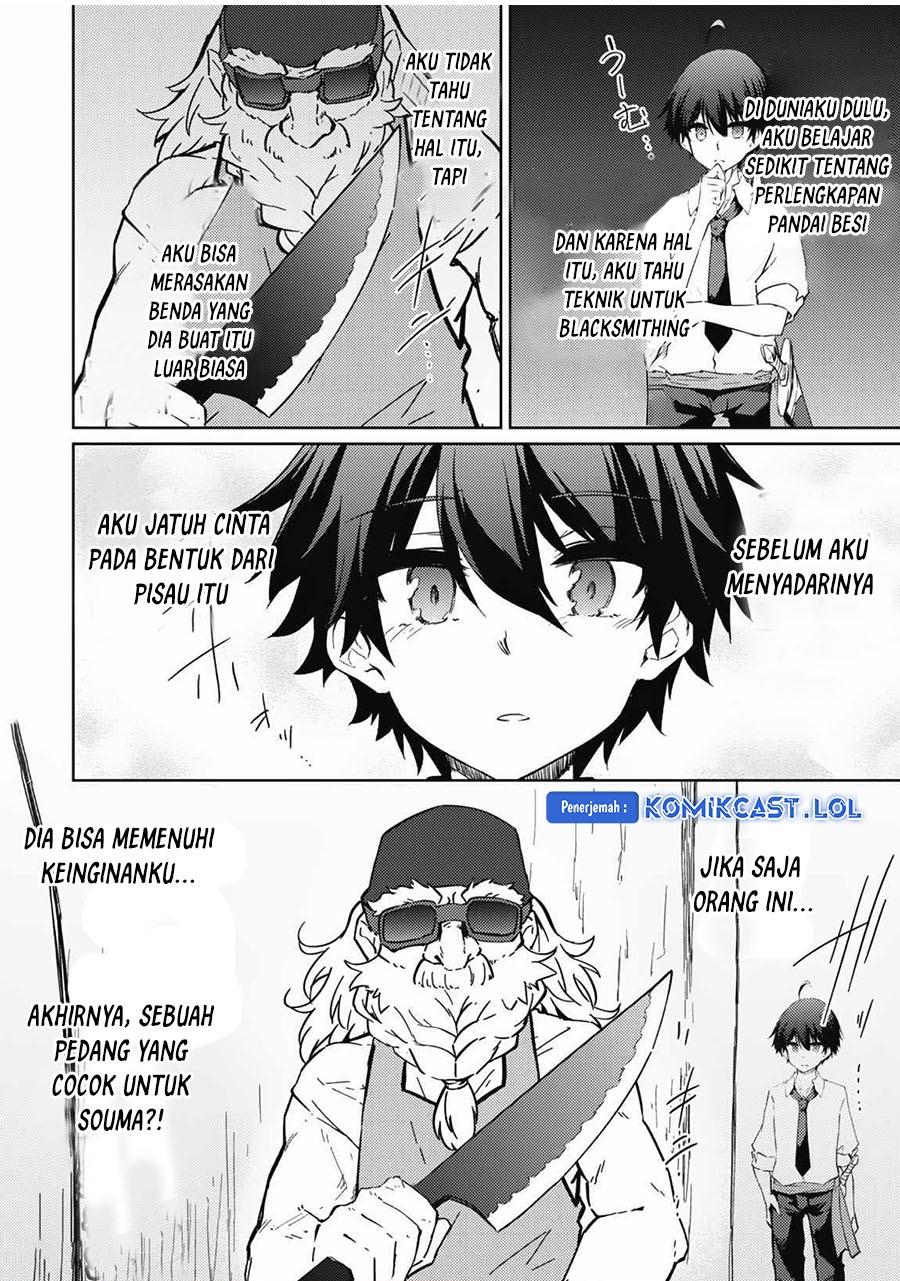 image-komik-moto-saikyou-no-kenshi-wa-isekai-mahou-ni-akogareru-chapter-45-23/24