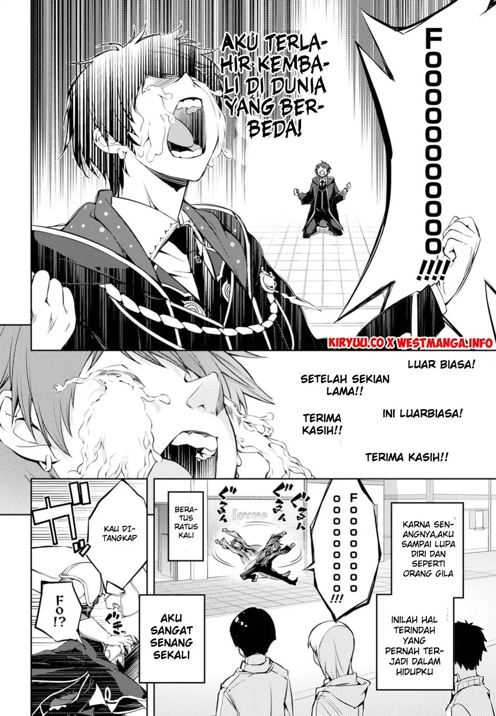 image-komik-moto-sekai-ichii-subchara-ikusei-nikki-hai-player-isekai-wo-kouryakuchuu-chapter-1-18/36