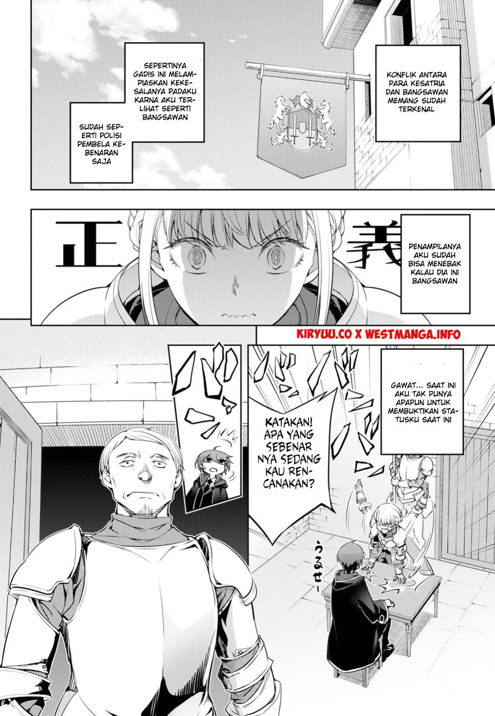 image-komik-moto-sekai-ichii-subchara-ikusei-nikki-hai-player-isekai-wo-kouryakuchuu-chapter-1-24/36
