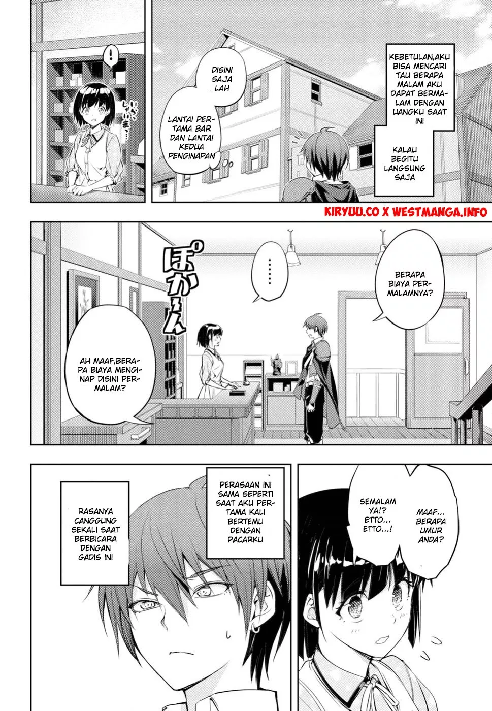 image-komik-moto-sekai-ichii-subchara-ikusei-nikki-hai-player-isekai-wo-kouryakuchuu-chapter-1-28/36