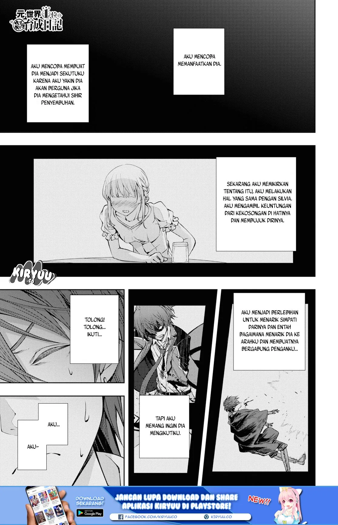 image-komik-moto-sekai-ichii-subchara-ikusei-nikki-hai-player-isekai-wo-kouryakuchuu-chapter-10-2/20