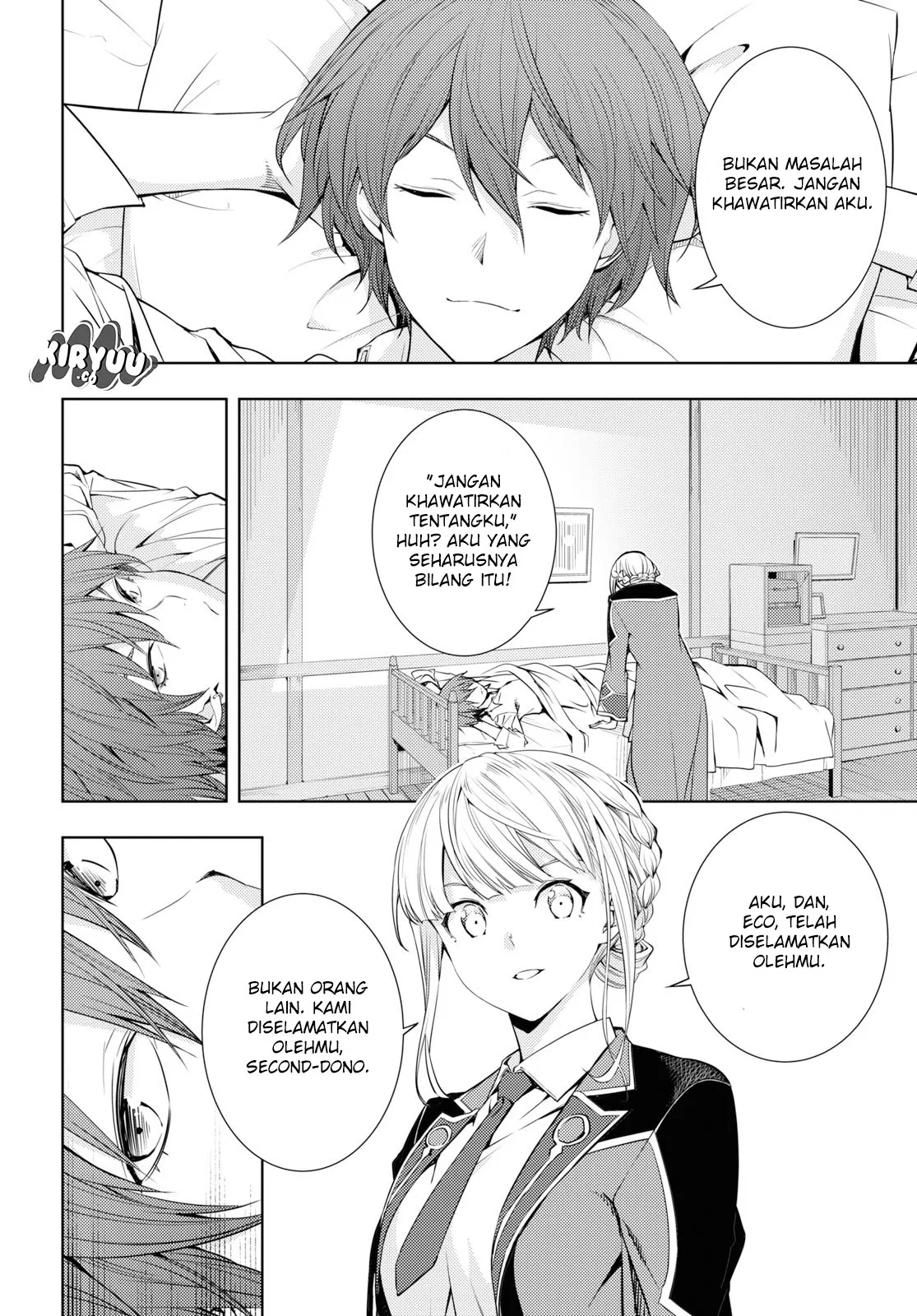 image-komik-moto-sekai-ichii-subchara-ikusei-nikki-hai-player-isekai-wo-kouryakuchuu-chapter-10-5/20