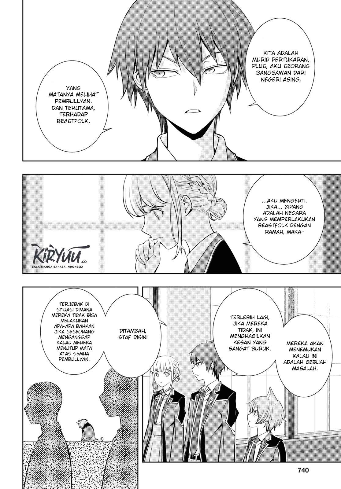 image-komik-moto-sekai-ichii-subchara-ikusei-nikki-hai-player-isekai-wo-kouryakuchuu-chapter-11-4/20