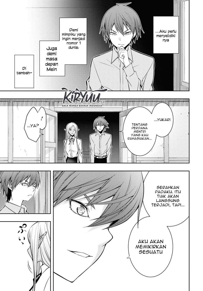 image-komik-moto-sekai-ichii-subchara-ikusei-nikki-hai-player-isekai-wo-kouryakuchuu-chapter-24-5/22