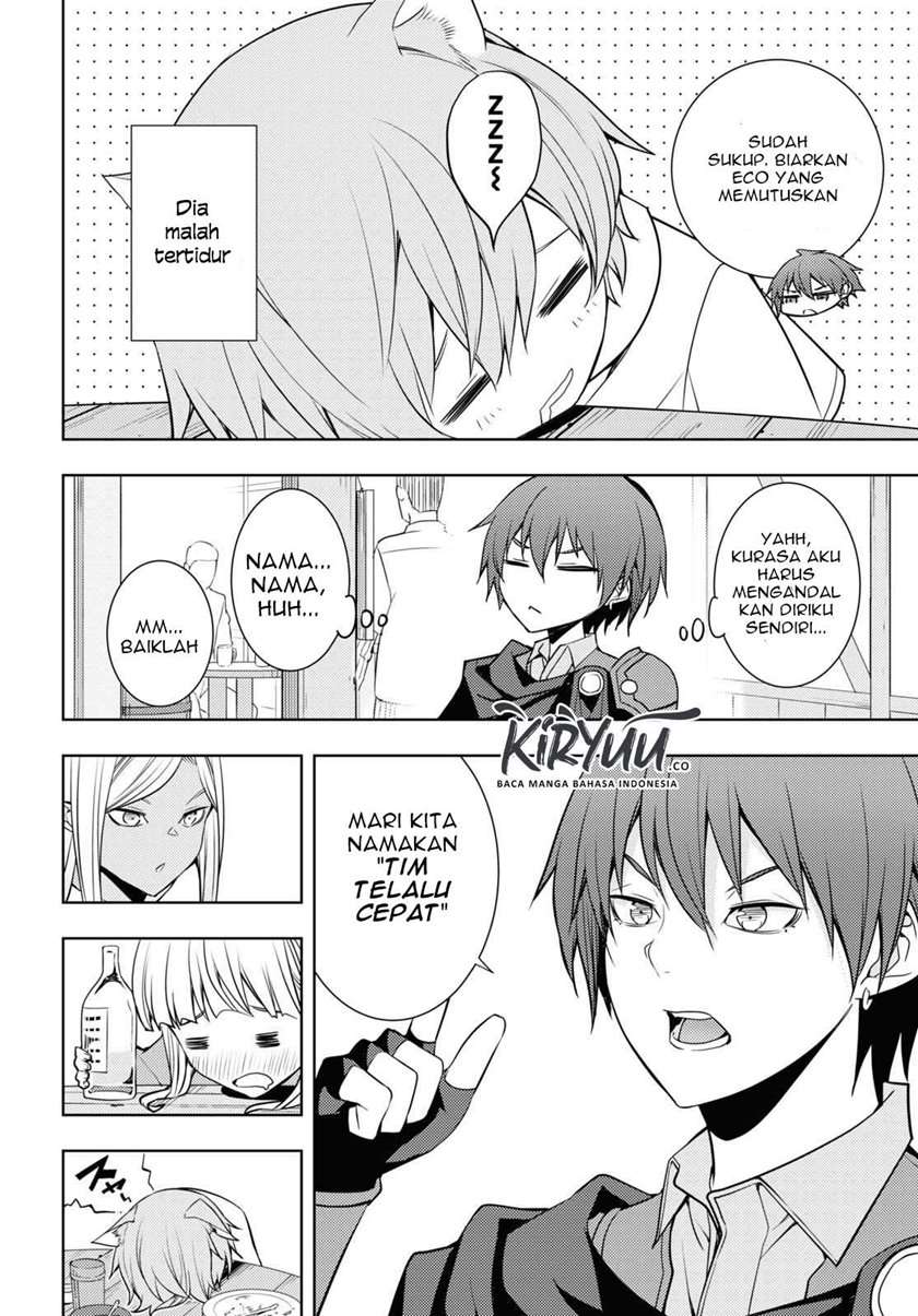 image-komik-moto-sekai-ichii-subchara-ikusei-nikki-hai-player-isekai-wo-kouryakuchuu-chapter-24-14/22