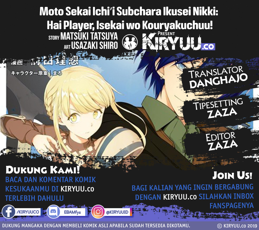 image-komik-moto-sekai-ichii-subchara-ikusei-nikki-hai-player-isekai-wo-kouryakuchuu-chapter-3-0/32