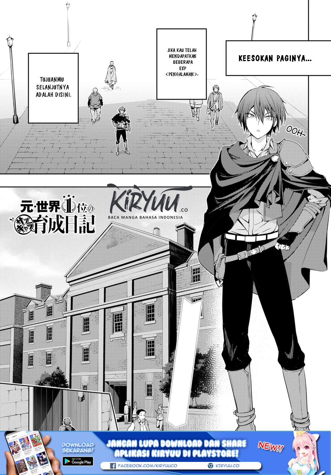 image-komik-moto-sekai-ichii-subchara-ikusei-nikki-hai-player-isekai-wo-kouryakuchuu-chapter-3-2/32