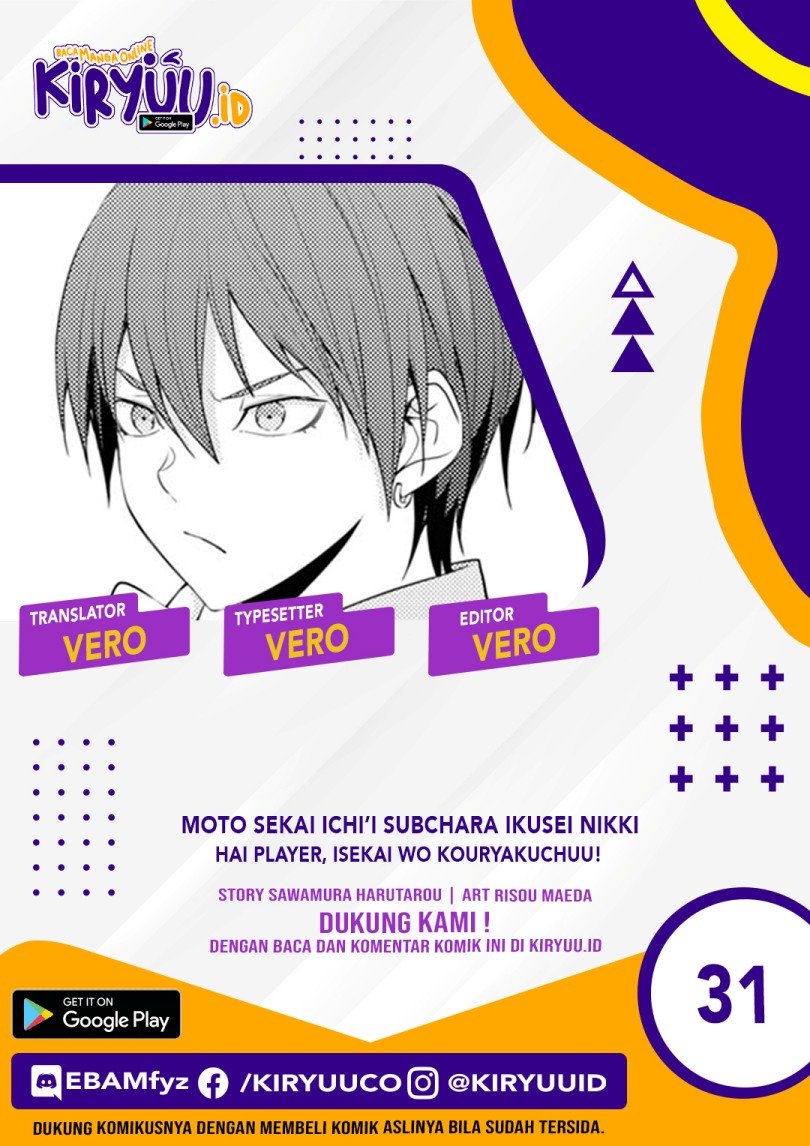 image-komik-moto-sekai-ichii-subchara-ikusei-nikki-hai-player-isekai-wo-kouryakuchuu-chapter-31-0/26