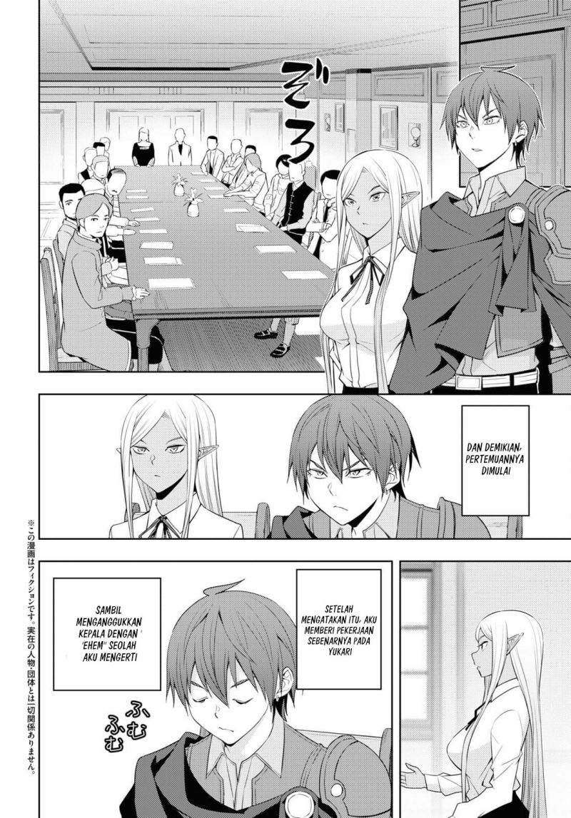 image-komik-moto-sekai-ichii-subchara-ikusei-nikki-hai-player-isekai-wo-kouryakuchuu-chapter-32-2/23