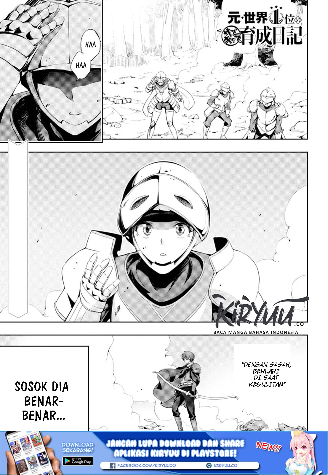 image-komik-moto-sekai-ichii-subchara-ikusei-nikki-hai-player-isekai-wo-kouryakuchuu-chapter-4-3/37