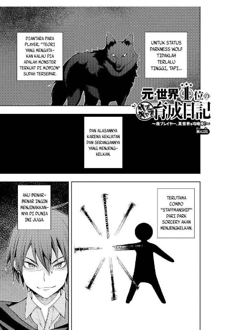 image-komik-moto-sekai-ichii-subchara-ikusei-nikki-hai-player-isekai-wo-kouryakuchuu-chapter-42-1/23