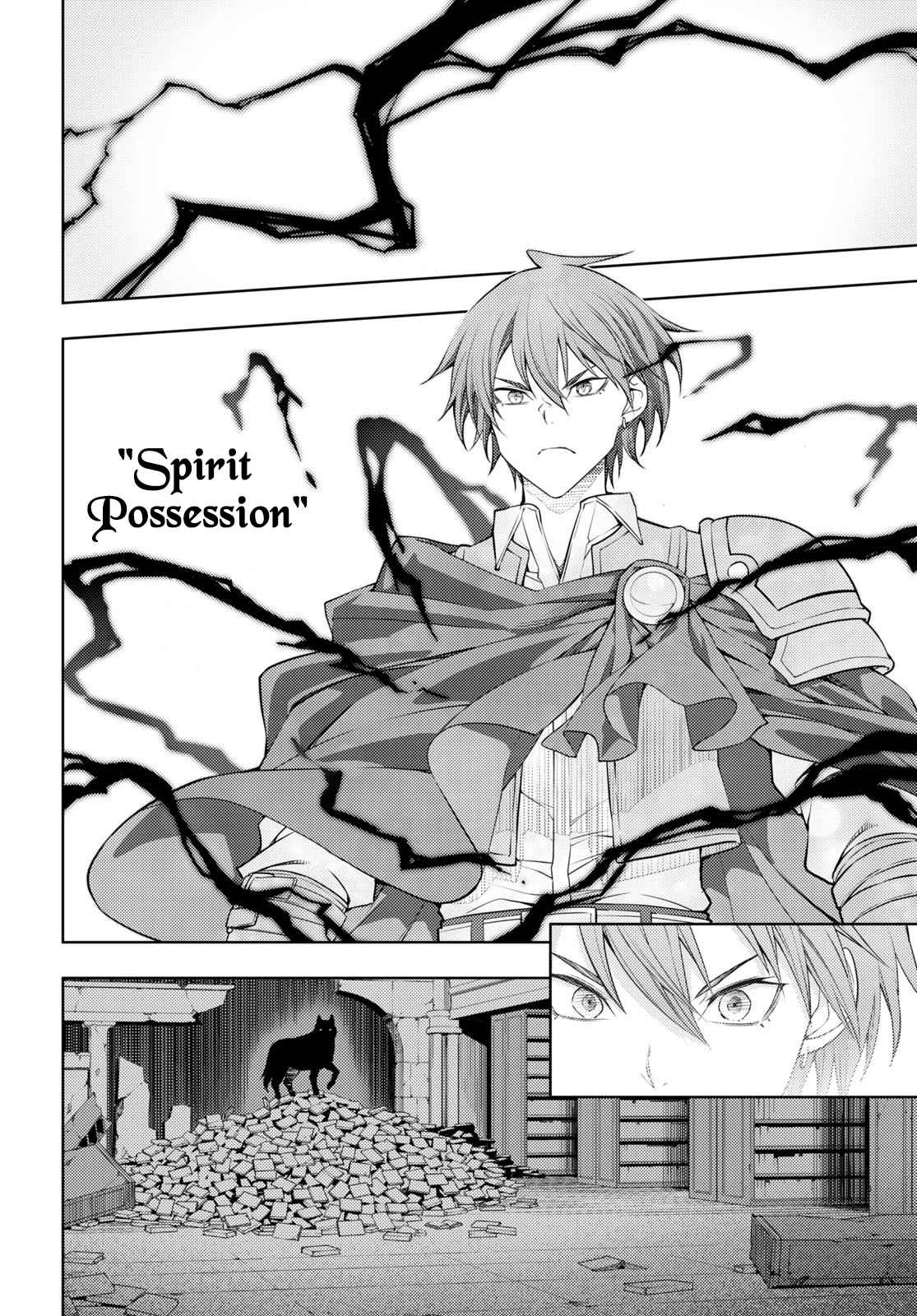 image-komik-moto-sekai-ichii-subchara-ikusei-nikki-hai-player-isekai-wo-kouryakuchuu-chapter-42-15/23