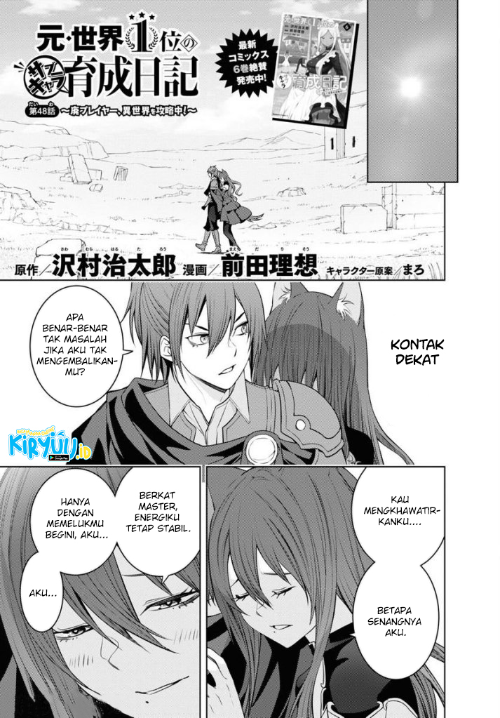 image-komik-moto-sekai-ichii-subchara-ikusei-nikki-hai-player-isekai-wo-kouryakuchuu-chapter-48-0/25