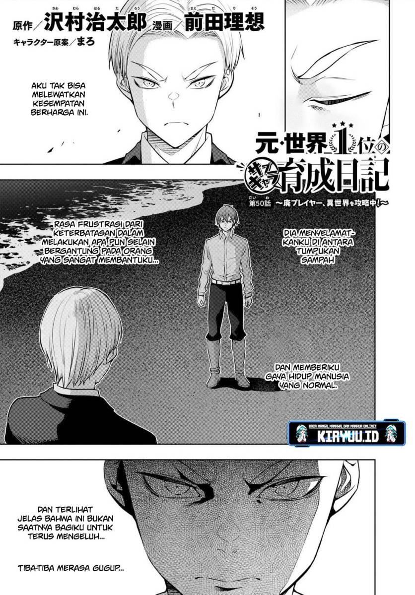 image-komik-moto-sekai-ichii-subchara-ikusei-nikki-hai-player-isekai-wo-kouryakuchuu-chapter-50-0/22