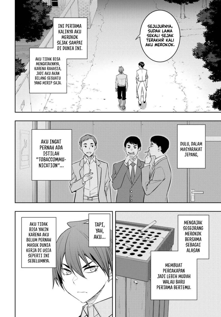 image-komik-moto-sekai-ichii-subchara-ikusei-nikki-hai-player-isekai-wo-kouryakuchuu-chapter-54-22/28