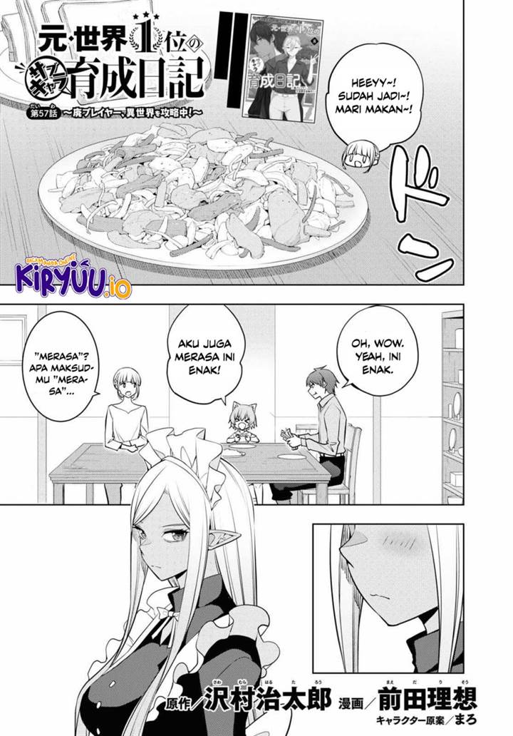 image-komik-moto-sekai-ichii-subchara-ikusei-nikki-hai-player-isekai-wo-kouryakuchuu-chapter-57-1/30