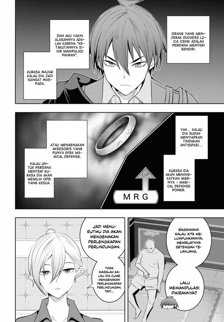 image-komik-moto-sekai-ichii-subchara-ikusei-nikki-hai-player-isekai-wo-kouryakuchuu-chapter-57-14/30