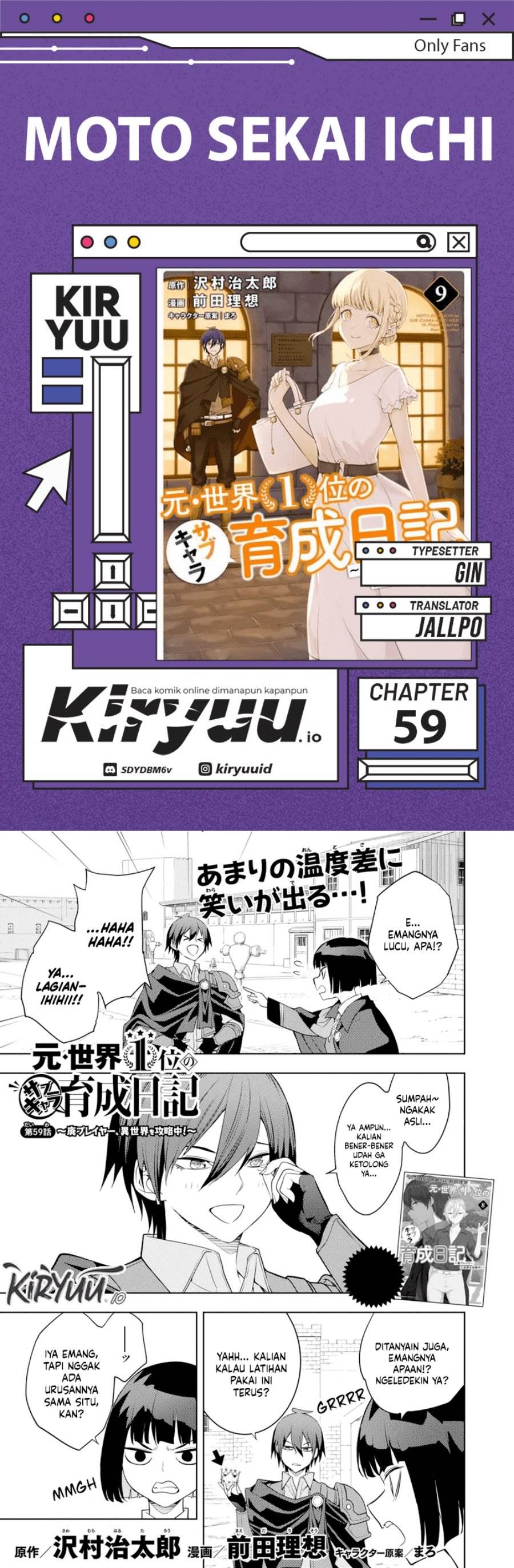 image-komik-moto-sekai-ichii-subchara-ikusei-nikki-hai-player-isekai-wo-kouryakuchuu-chapter-59-0/30