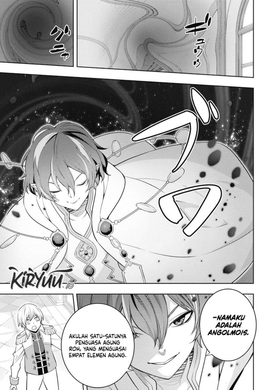image-komik-moto-sekai-ichii-subchara-ikusei-nikki-hai-player-isekai-wo-kouryakuchuu-chapter-59-16/30