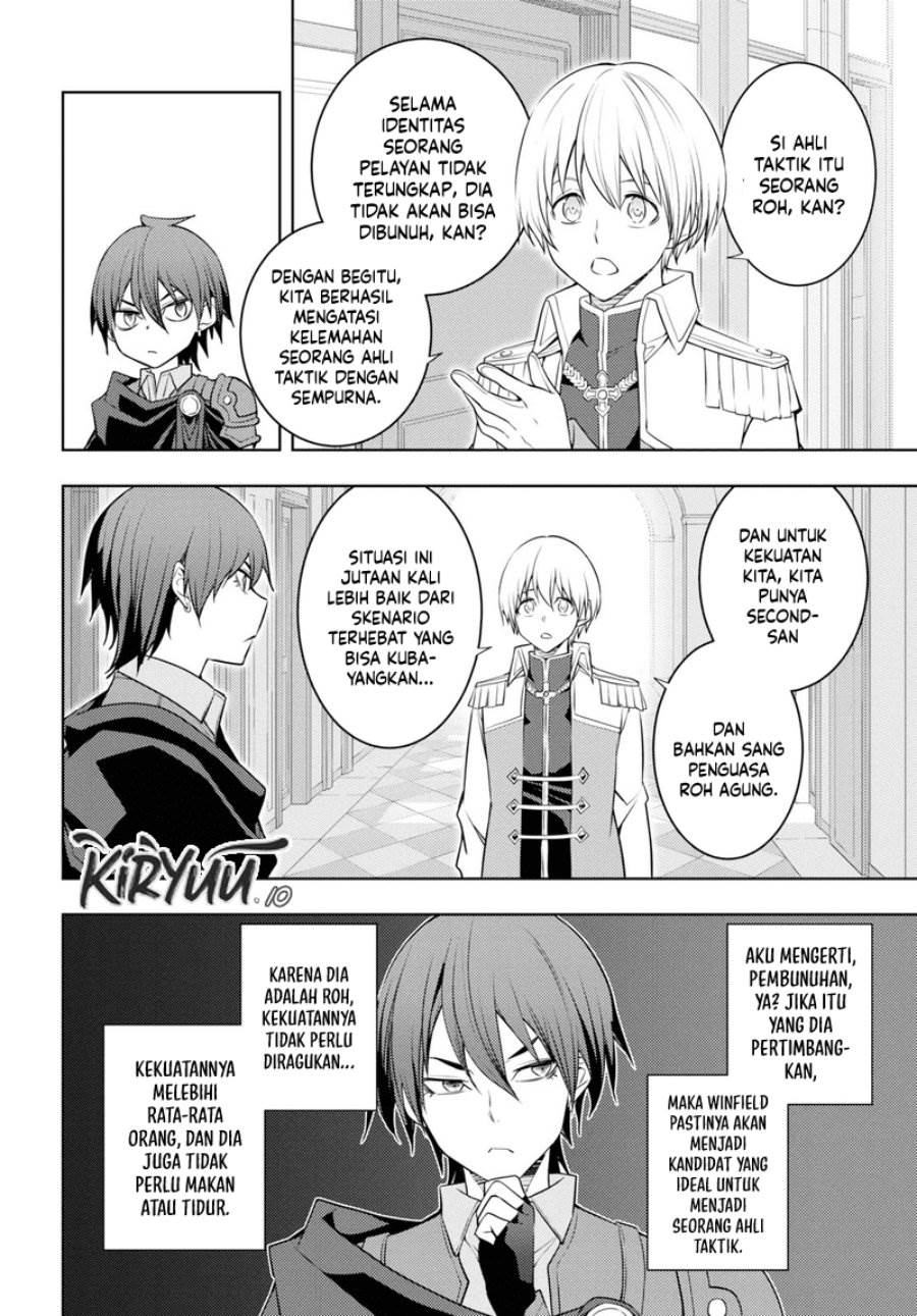 image-komik-moto-sekai-ichii-subchara-ikusei-nikki-hai-player-isekai-wo-kouryakuchuu-chapter-59-21/30