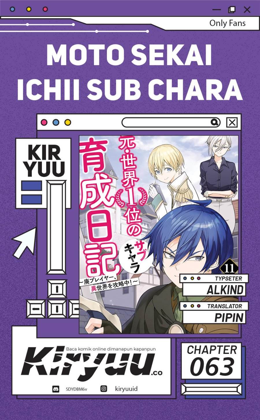 image-komik-moto-sekai-ichii-subchara-ikusei-nikki-hai-player-isekai-wo-kouryakuchuu-chapter-63-0/35