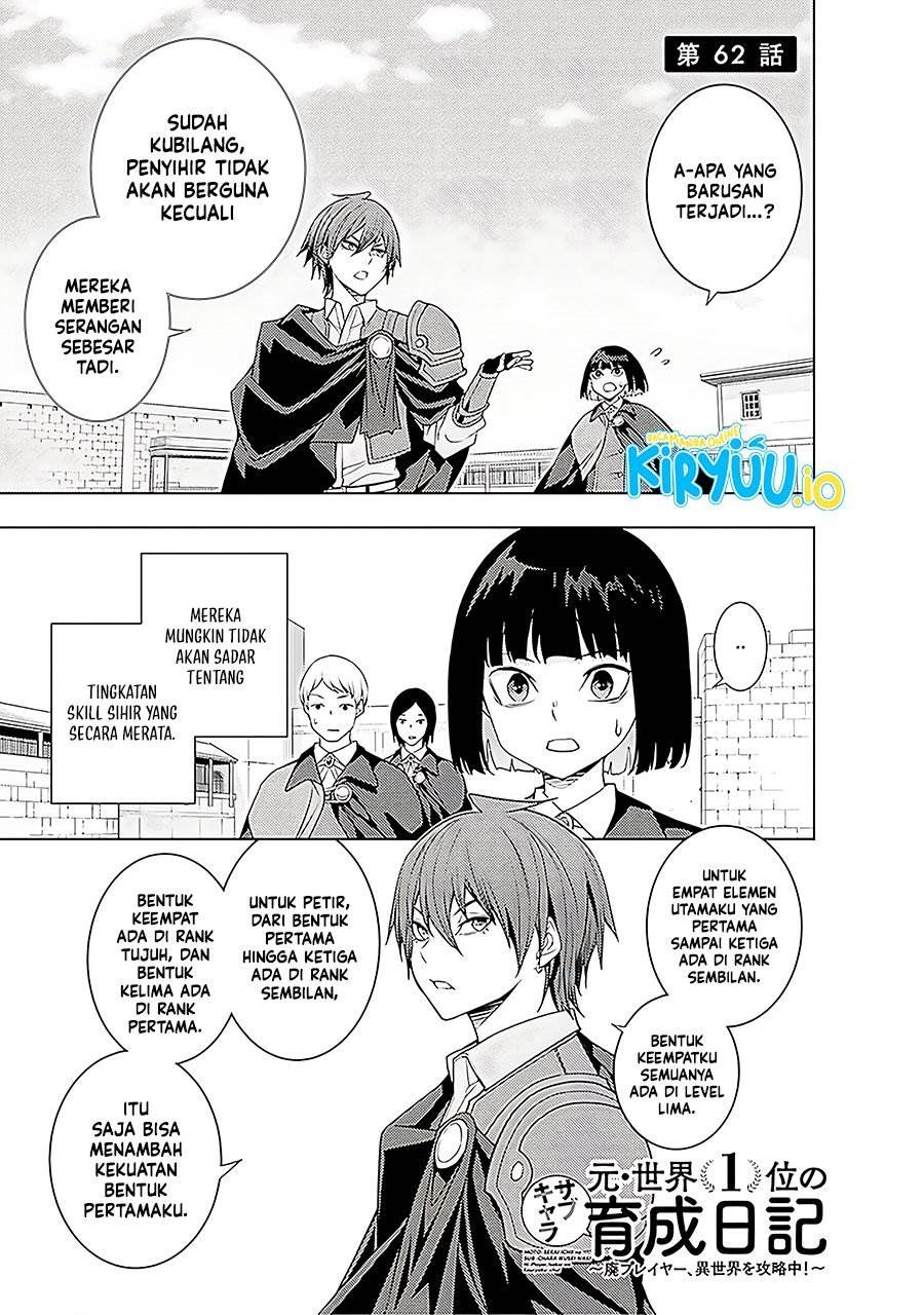 image-komik-moto-sekai-ichii-subchara-ikusei-nikki-hai-player-isekai-wo-kouryakuchuu-chapter-63-1/35