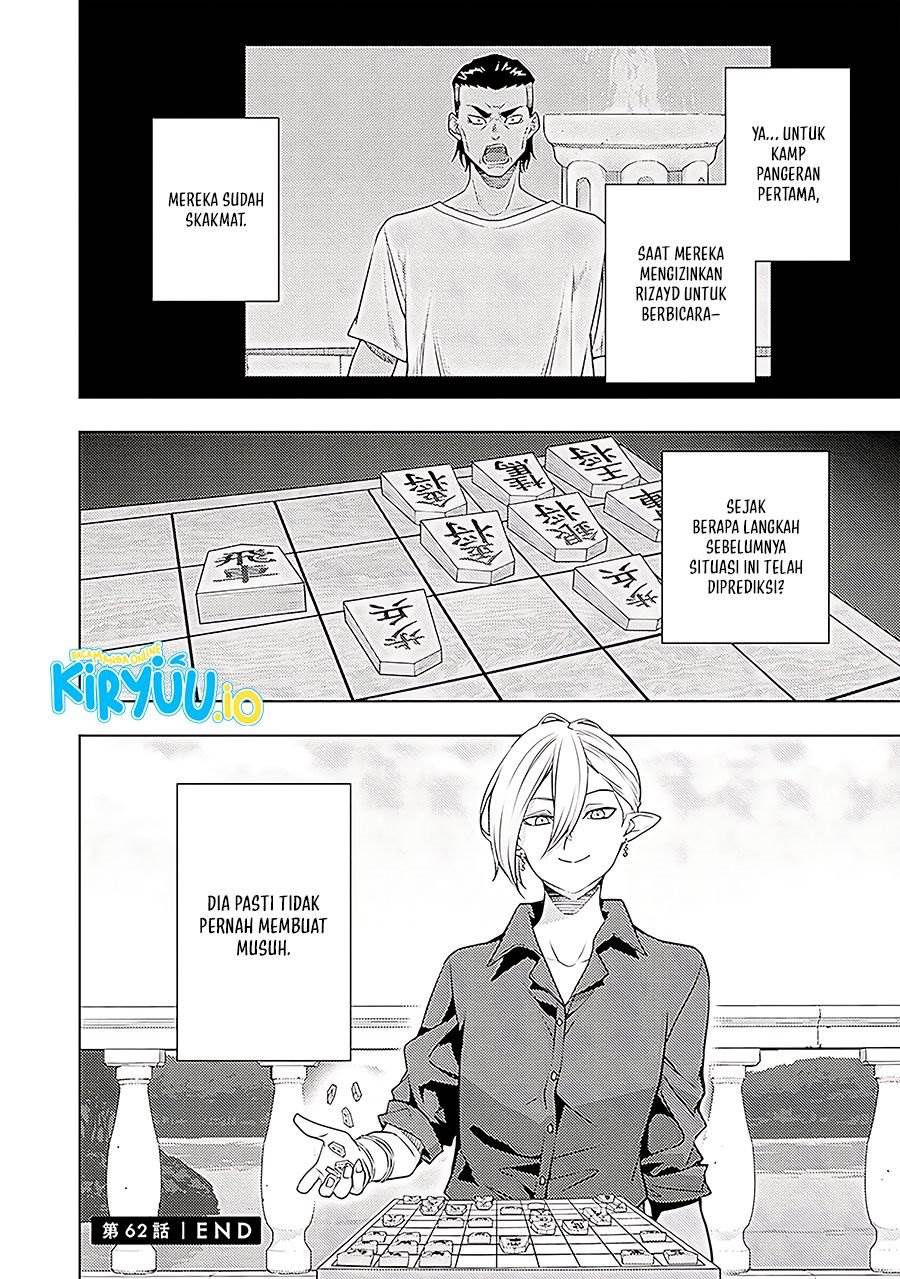 image-komik-moto-sekai-ichii-subchara-ikusei-nikki-hai-player-isekai-wo-kouryakuchuu-chapter-63-34/35