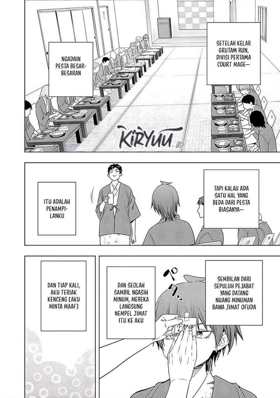 image-komik-moto-sekai-ichii-subchara-ikusei-nikki-hai-player-isekai-wo-kouryakuchuu-chapter-67-19/32