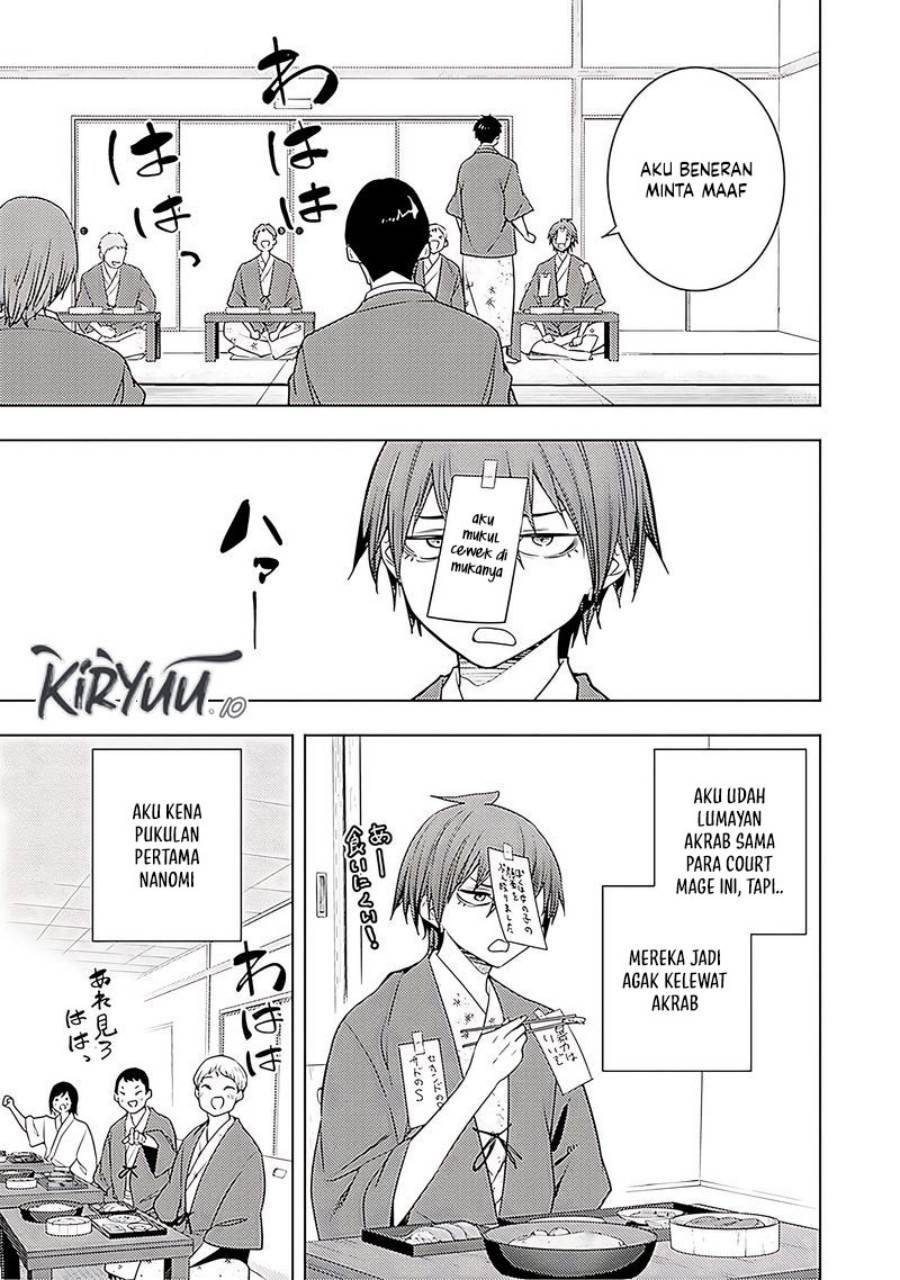 image-komik-moto-sekai-ichii-subchara-ikusei-nikki-hai-player-isekai-wo-kouryakuchuu-chapter-67-20/32