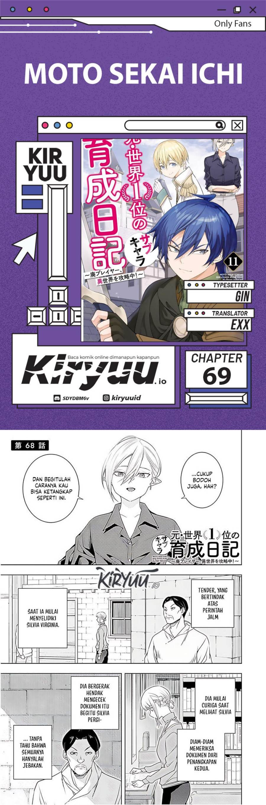 image-komik-moto-sekai-ichii-subchara-ikusei-nikki-hai-player-isekai-wo-kouryakuchuu-chapter-69-0/27