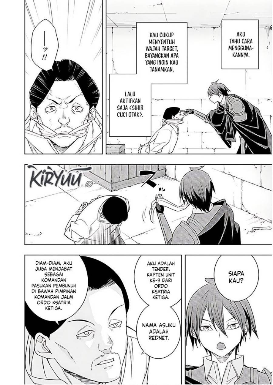 image-komik-moto-sekai-ichii-subchara-ikusei-nikki-hai-player-isekai-wo-kouryakuchuu-chapter-69-7/27