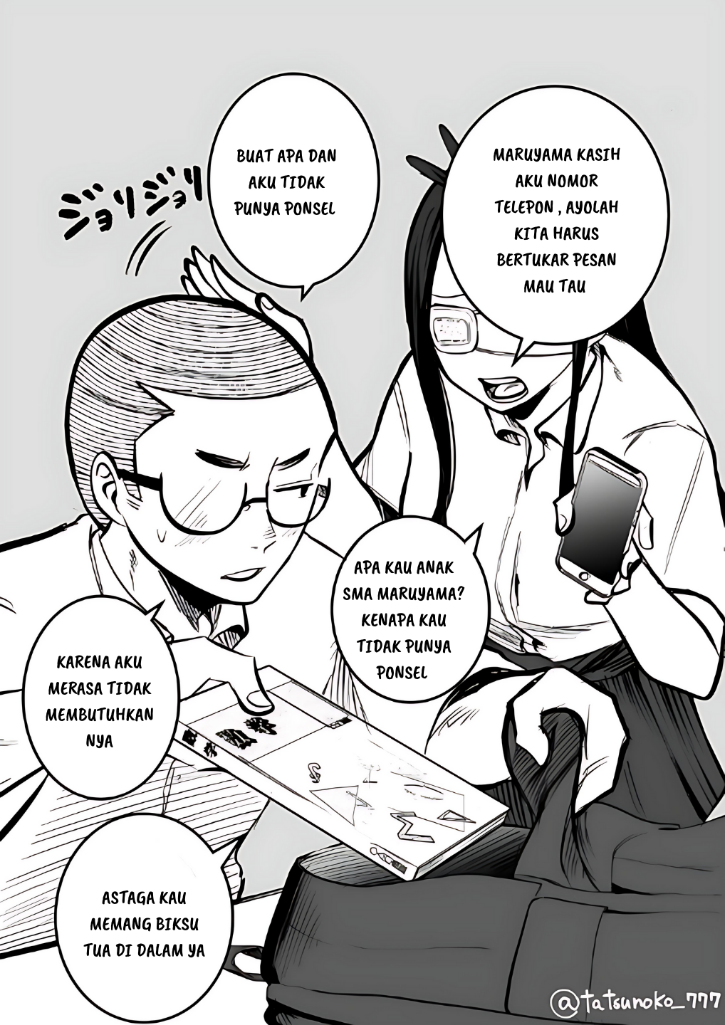 image-komik-mou-furenai-kimi-chapter-14-0/7