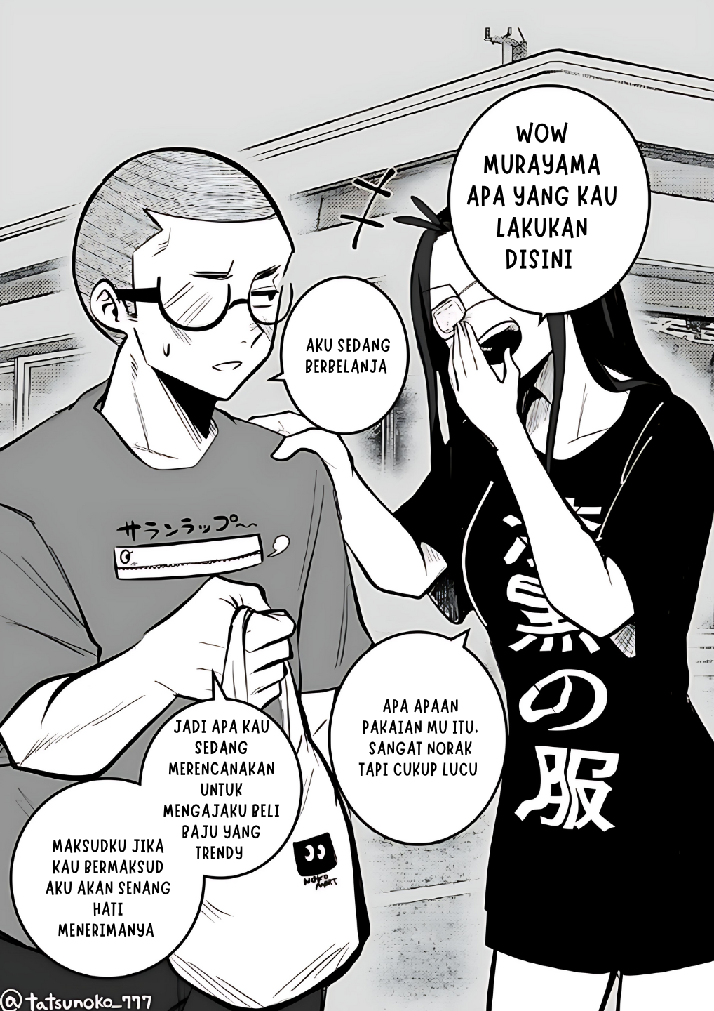 image-komik-mou-furenai-kimi-chapter-15-0/7