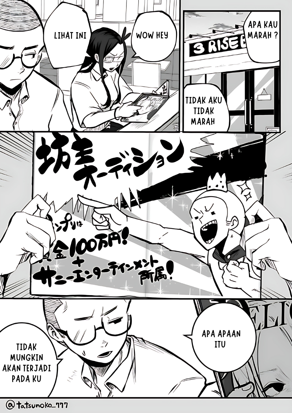 image-komik-mou-furenai-kimi-chapter-16-1/6