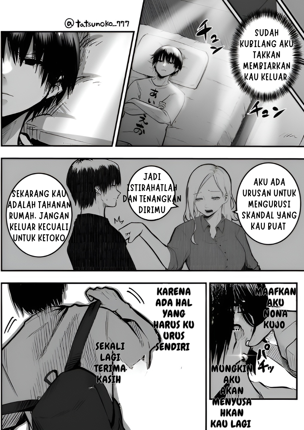 image-komik-mou-furenai-kimi-chapter-16-3/6