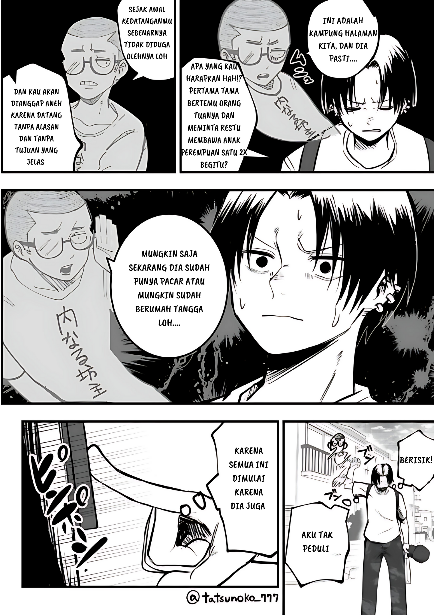 image-komik-mou-furenai-kimi-chapter-17-4/7