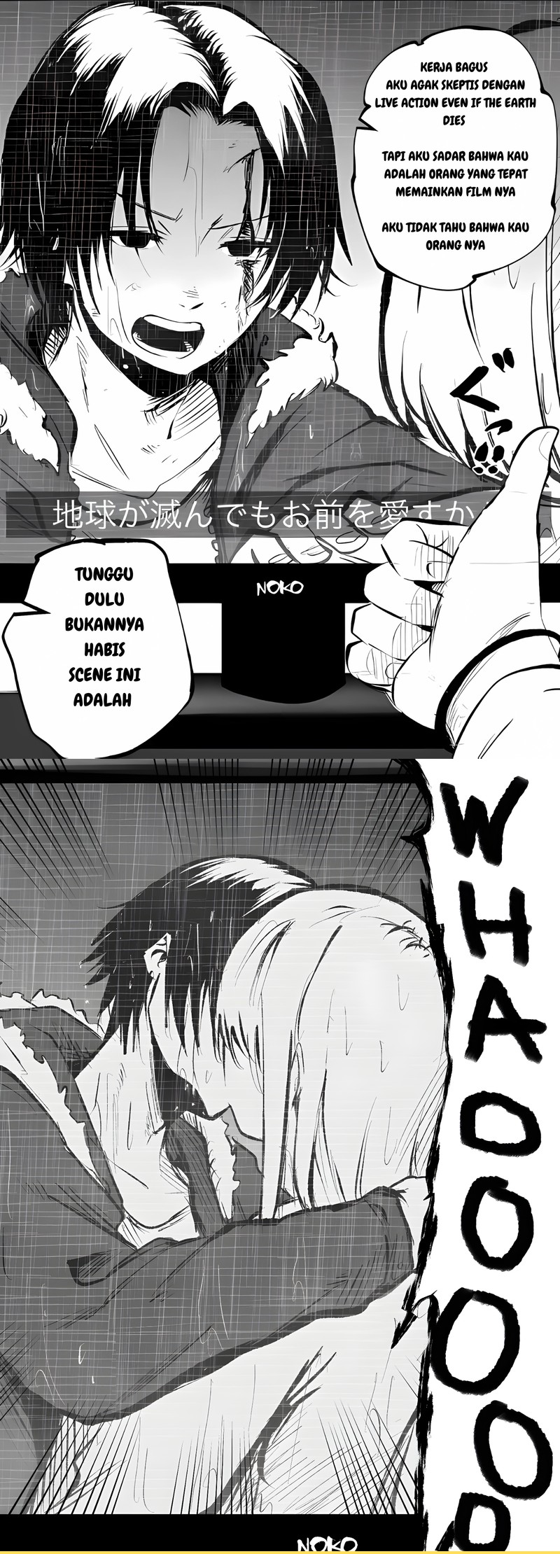 image-komik-mou-furenai-kimi-chapter-6-1/3